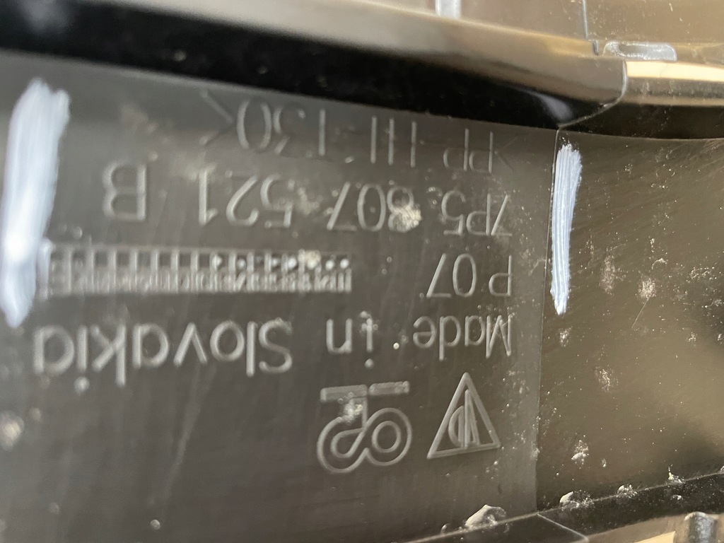 фото №8, Porsche cayenne ii lift 7p5 спойлер бампер задняя новый оригинал 7p5807521b