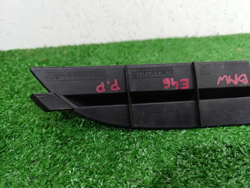 Bmw 3 e46 молдинг решітка бампера правий перед передня права Оригінал