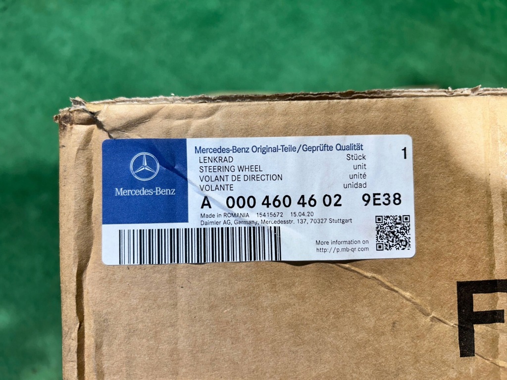 Mercedes cla w118 воздуховод лепестки переключения a0004604602 с Разборки