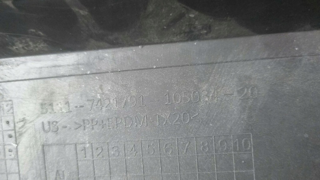 фото №11, Bmw x5 g05 2019- бампер передній перед 51117421791