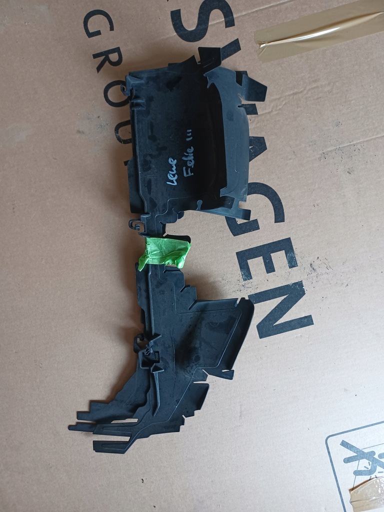 фото №1, Воздуховод воздуха fabia iii l/p