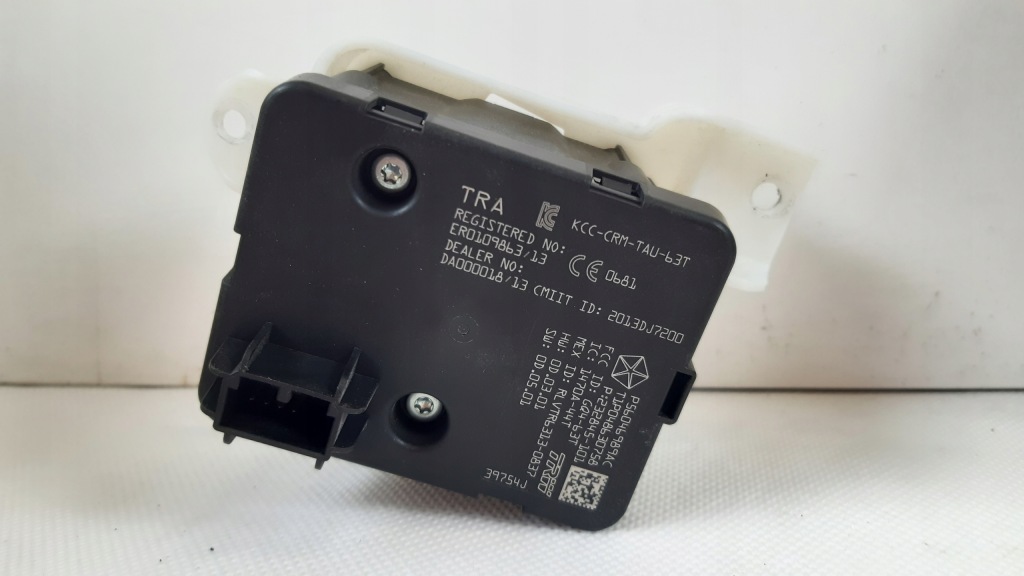 фото №6, Jeep cherokee kl 2.0 mtj бортовой компьютер замок зажигания bsi p56046989ac, 68145593af