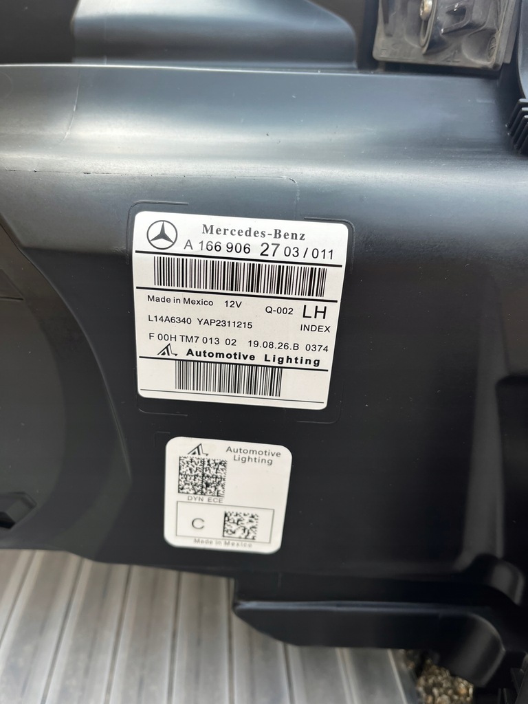 фото №10, Mercedes gls w166 лампа ліва права led ils лампи повний