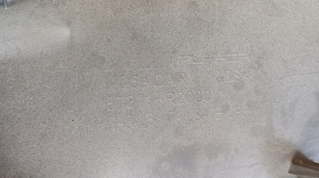 фото №10, Kia sportage v 2021 - накладка крышки задняя 87311-r2000