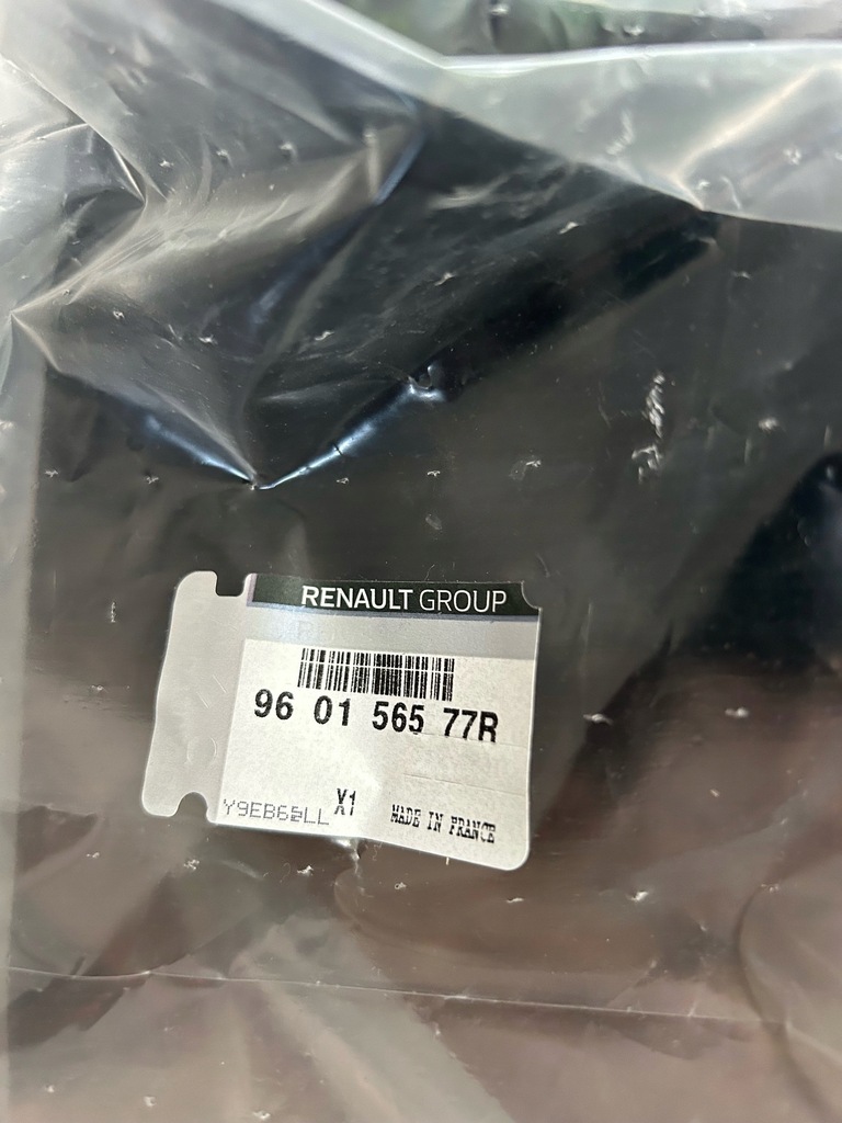 фото №1, Воздухозаборник трубы воздуха renault trafic iv 960156577r