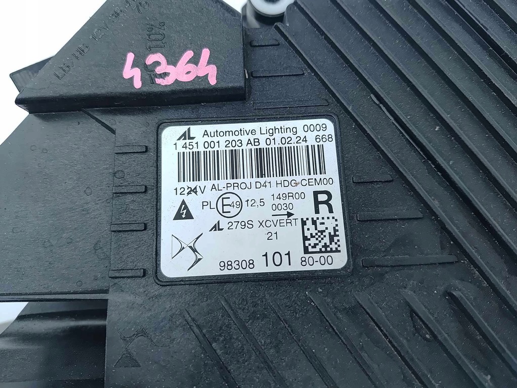 фото №15, Citroen ds4 ii crossback лампа левая правая перед передняя matrix 4366