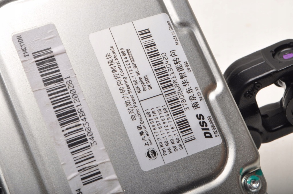 Mg 3 1.5 колонка трансмісія кермова 24r 11768026 1147073801 Київ