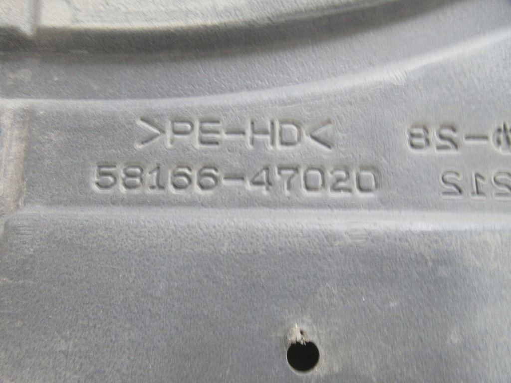 фото №4, Prius iii защита пол плита подвеска левая