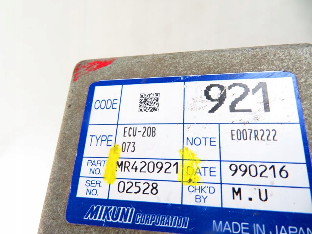 фото №7, Модуль mitsubishi carisma 1.8 16v gdi mr420921