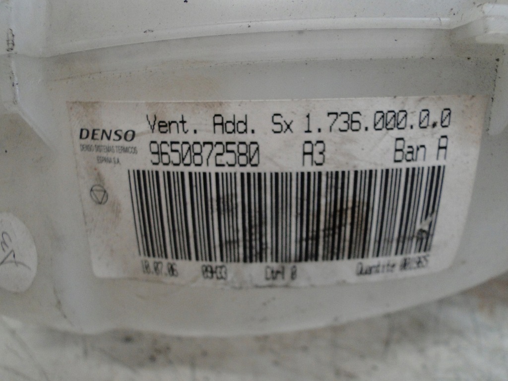 фото №7, Citroen c4 picasso i воздуходувка обдув левый задняя