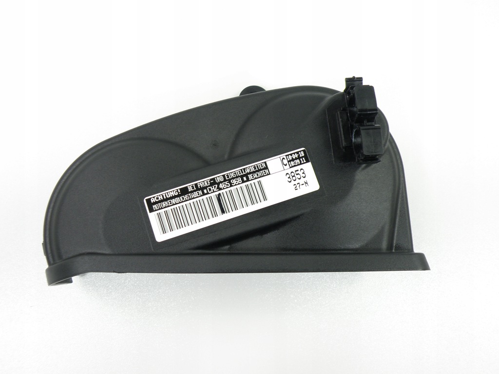 фото №1, Skoda kamiq защита распределительного вала 04e109108e rok 2020