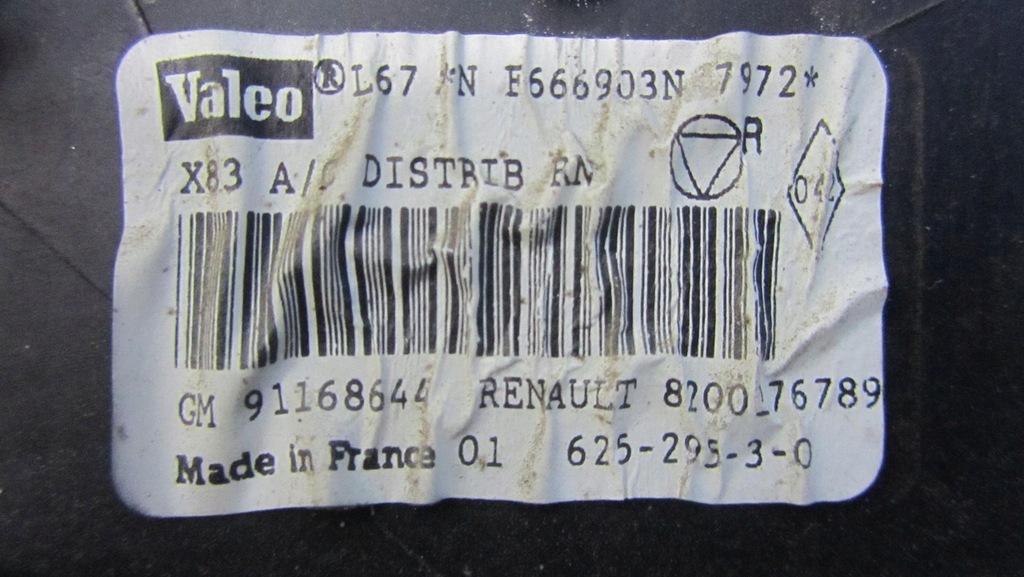 фото №9, Trafic vivaro ii отопитель 8200410455 01-14