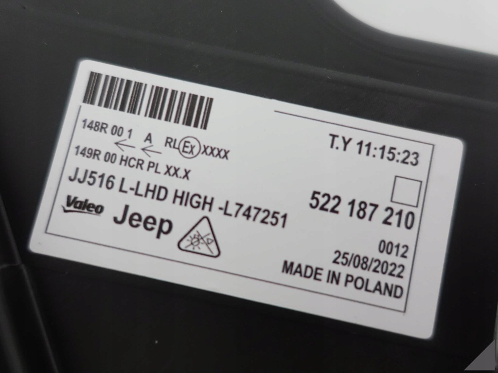 фото №10, Jeep avenger 22- performance high full led лампа l