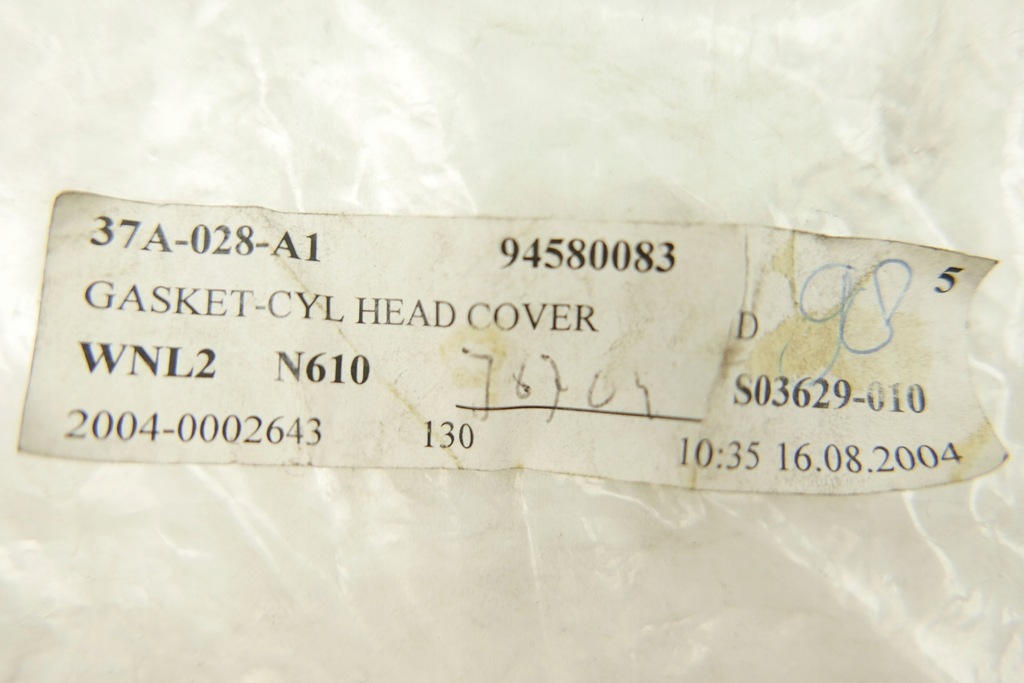 фото №5, Прокладка крышки клапанов chevrolet 94580083