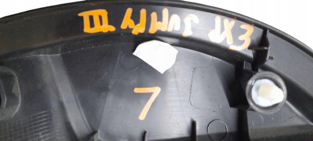 фото №4, Захист внутрішня дзеркало ліва expert iii jumpy iii proace ii 2016-2023