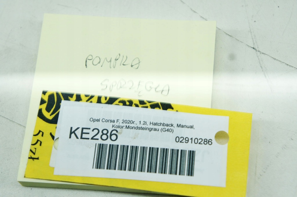 фото №6, Ke286 opel corsa f 1.2i помпа сцепления 9824255680