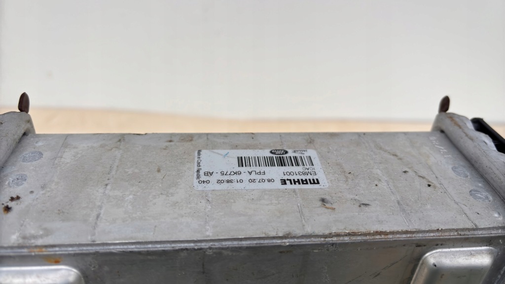 Радиатор интеркулер range rover sport velar vogue jaguar k85/917 Доставка