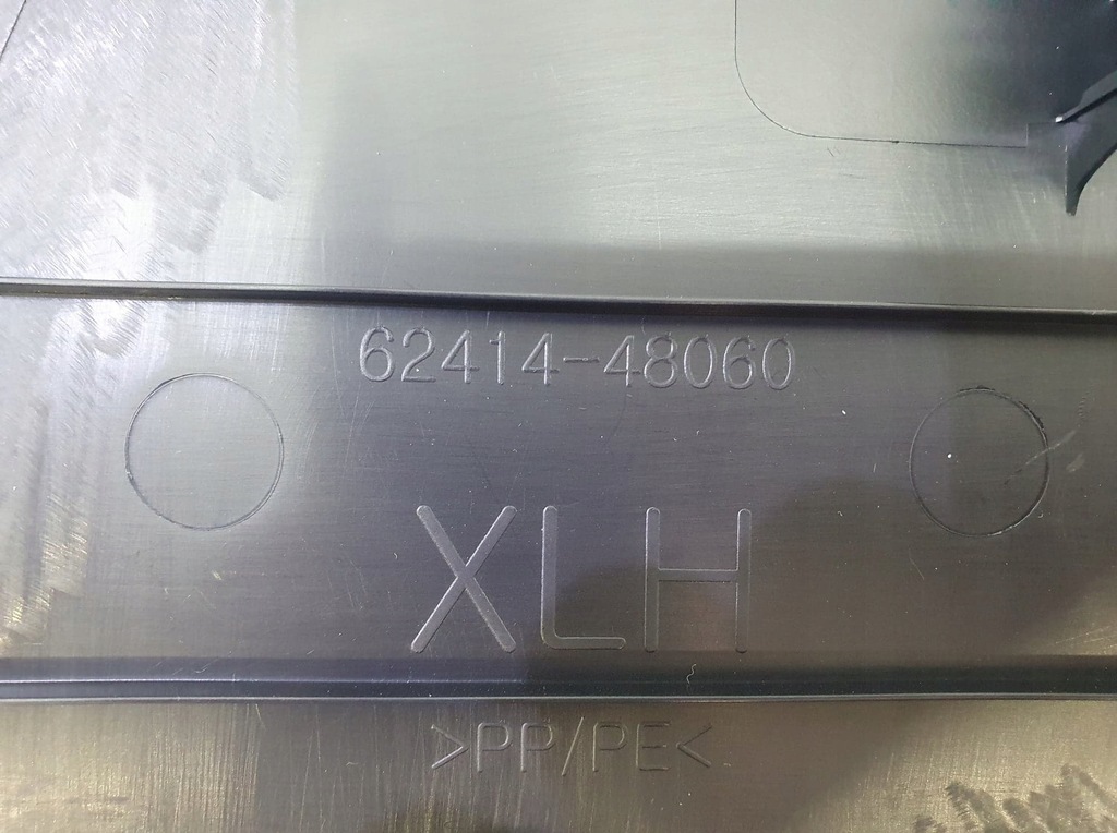 фото №3, Lexus rx 450h захист стійка ліва 62414-48060