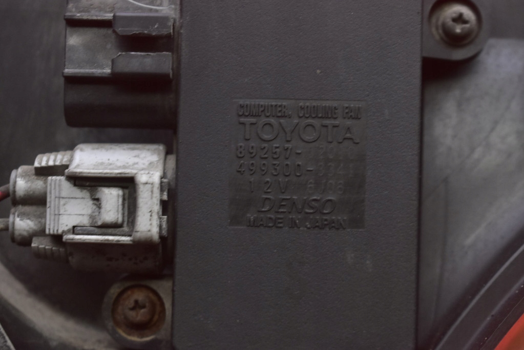 Вентилятор 100222-0115 toyota corolla e14 1.6 vvti 124 km 06-10 Київ