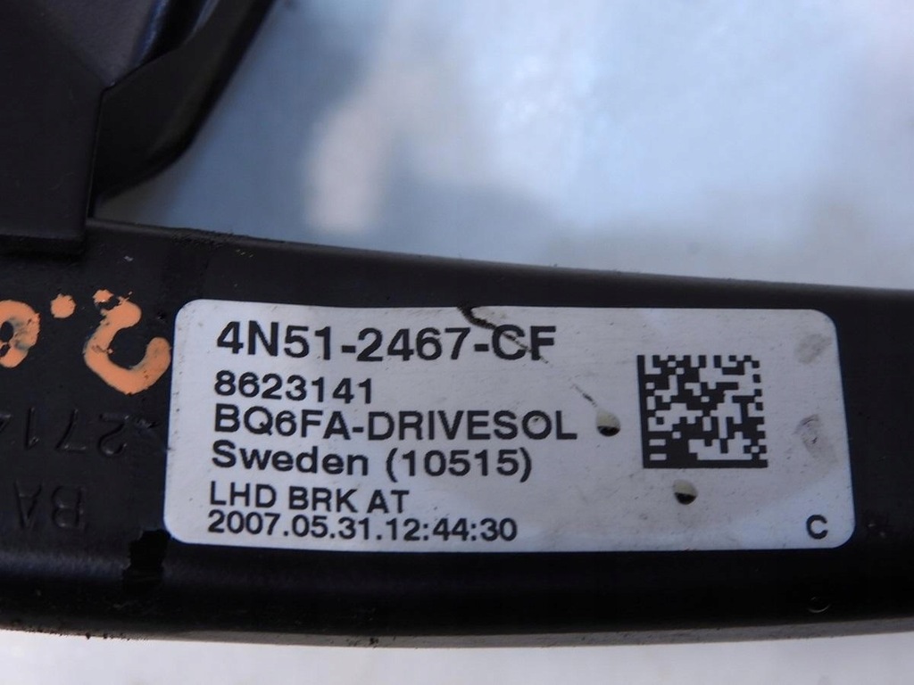 фото №8, Педаль гальма volvo v50 2.0 d