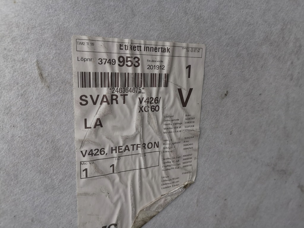 фото №7, Volvo xc60 ii потолок потолок r-design 31427662