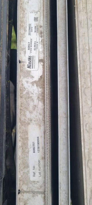 фото №4, Радіатор вентилятор bmw x6 e71 x5 e70 4.4