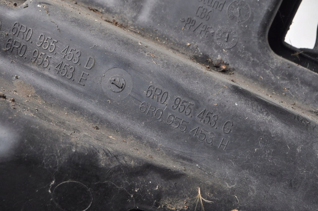 фото №6, Skoda rapid fabia ii бачок омивача 6r0955453d