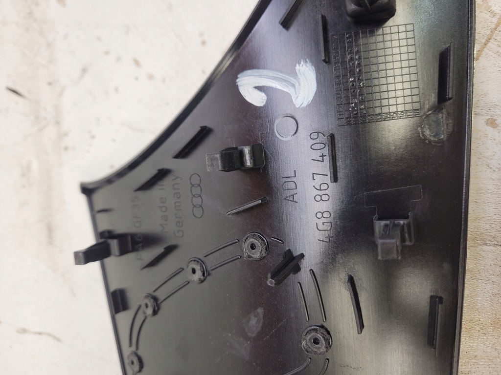 фото №7, Молдинг dekor двері audi a7 4g лівий перед 4g8867409