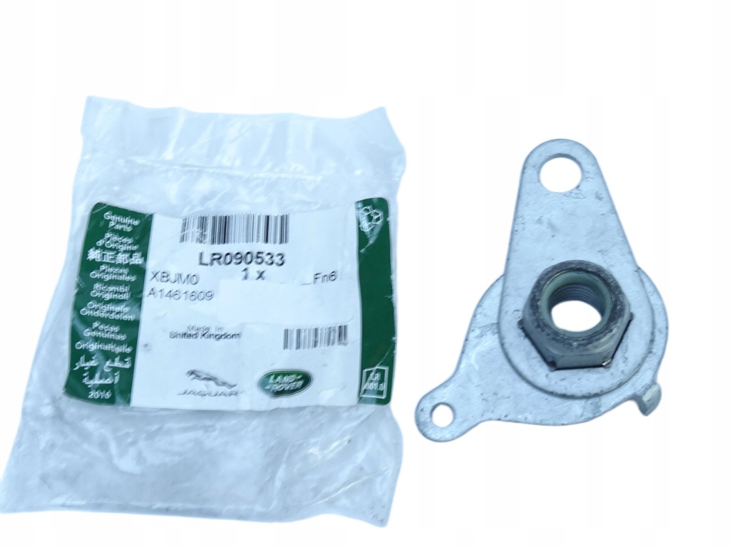 Купить Оригинальная гайка kontrująca m14 range rover velar discovery lr090533
