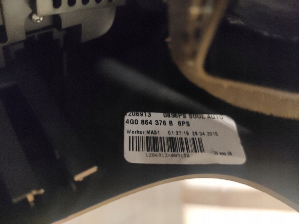 фото №13, Audi a7 4g 4g8 lift защита консоли центральной задняя решётка обдув idealna