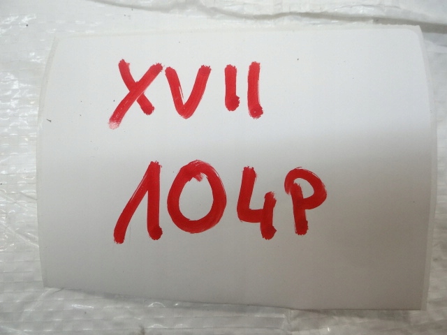 фото №8, Citroen c3 aircross середня решітка обдув консолі панелі 39160489