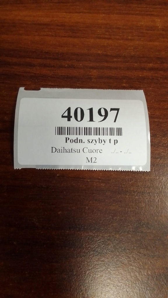 фото №6, Daihatsu cuore vii підйомник скло правий задня