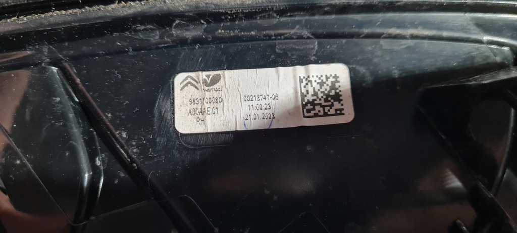 фото №7, Citroen c4 iii лампа задняя задняя правая 9831100080