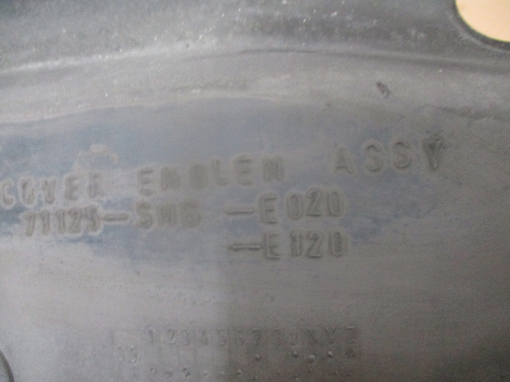 Защита поперечина перед передний верхний honda civic viii ufo 71125-smg в Украине