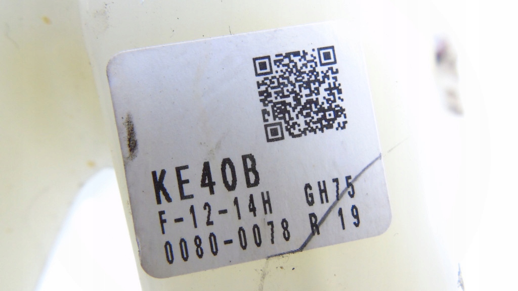 фото №6, Домкрат вибірник передач mazda 3 iii bm 2.2 d ke4046100