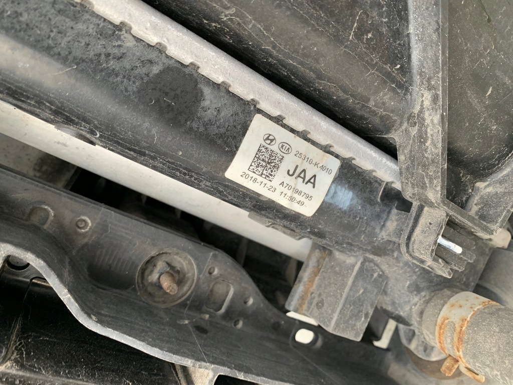 фото №13, Kia niro ev pas передний усилитель балка радиатор