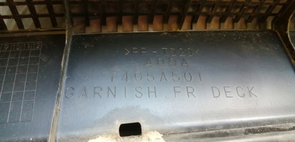 фото №5, Mitsubishi space star ii жабо europa 7405a501