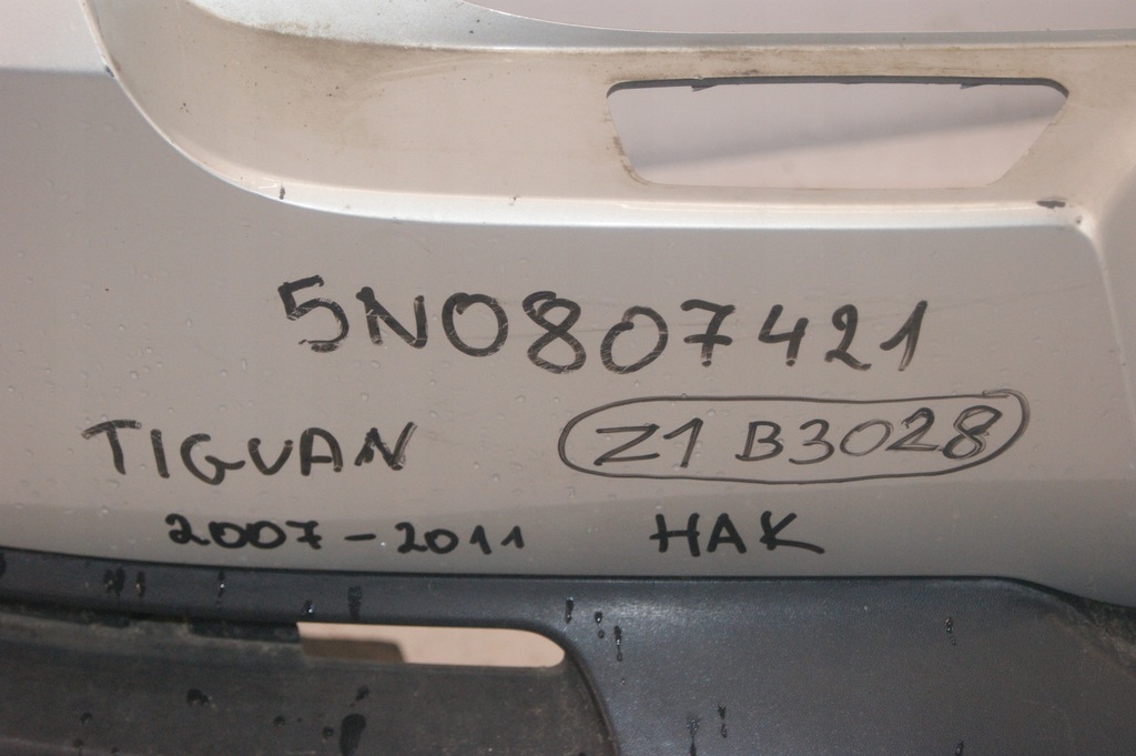 фото №6, Vw tiguan 2007- бампер задній задня 5n0807421