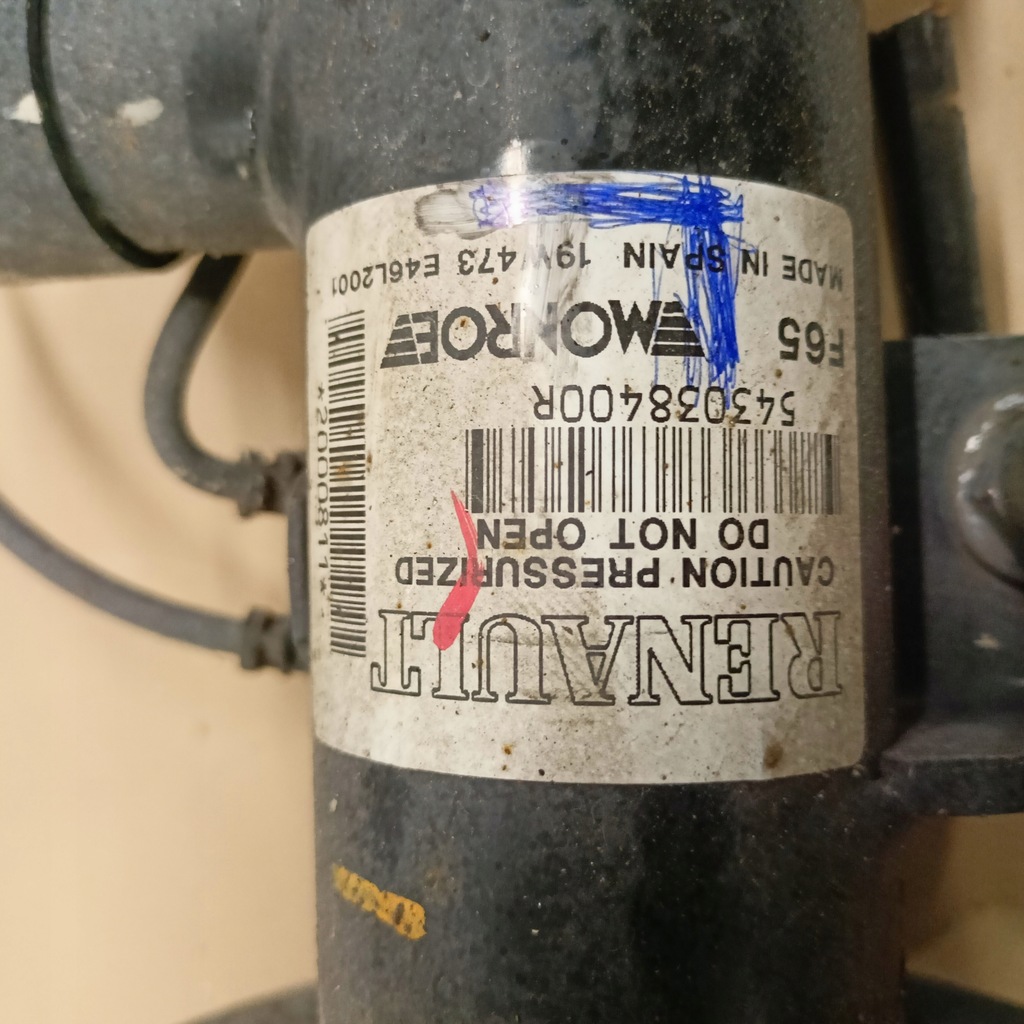 фото №6, Renault talisman амортизатор adapcyjny левый передний