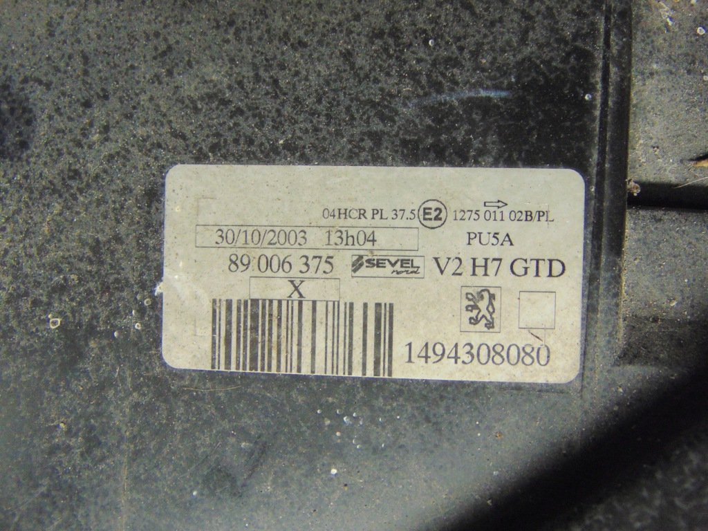 Лампа ліва перед передня звичайна peugeot 407 європа Недорого