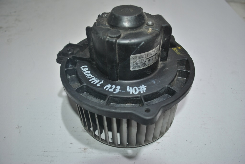 фото №3, Воздуходувка обдув kia carnival