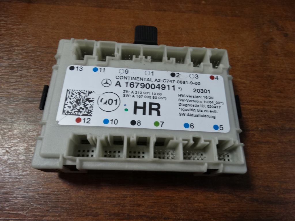 фото №1, Idealny модуль двері mercedes w167 w222 1