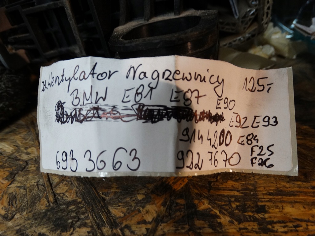 фото №5, Ideal вентилятор обігрівача bmw e81 e87 e90 e92 1