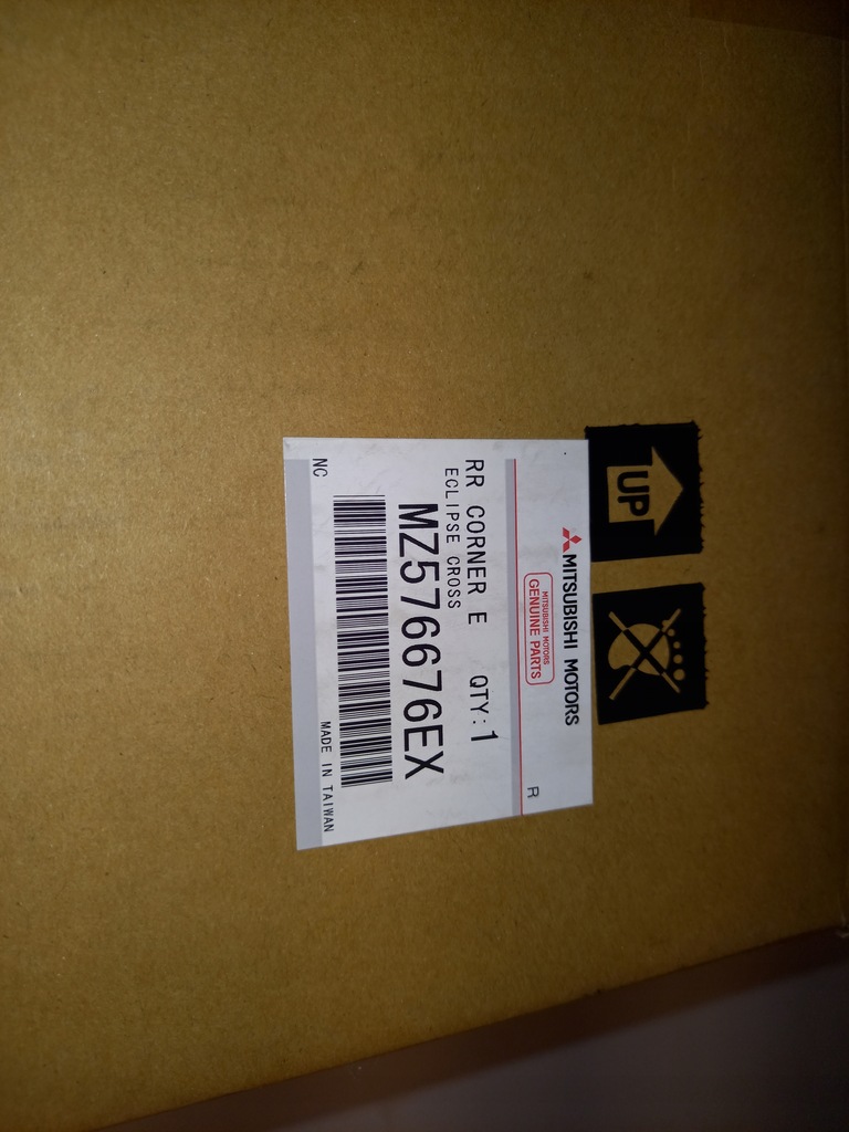 фото №8, Mitsubishi eclipse cross 18- накладки бампера задня