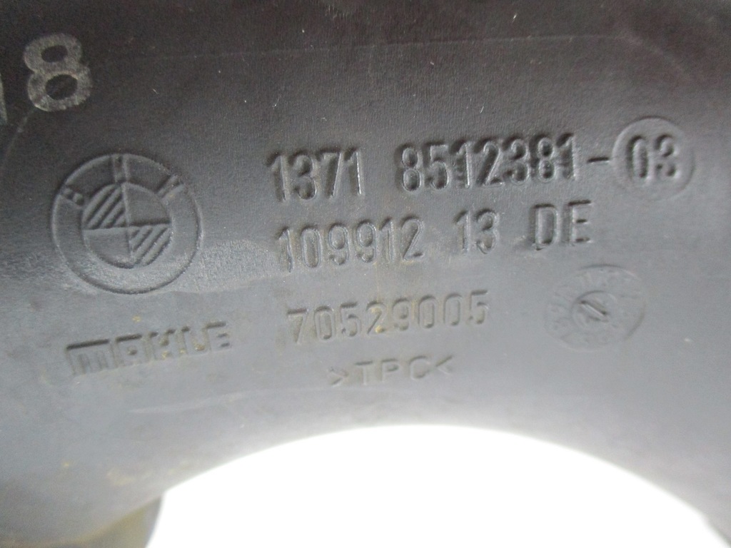 фото №6, Корпус фільтра bmw x6 f16 8512381 8573761