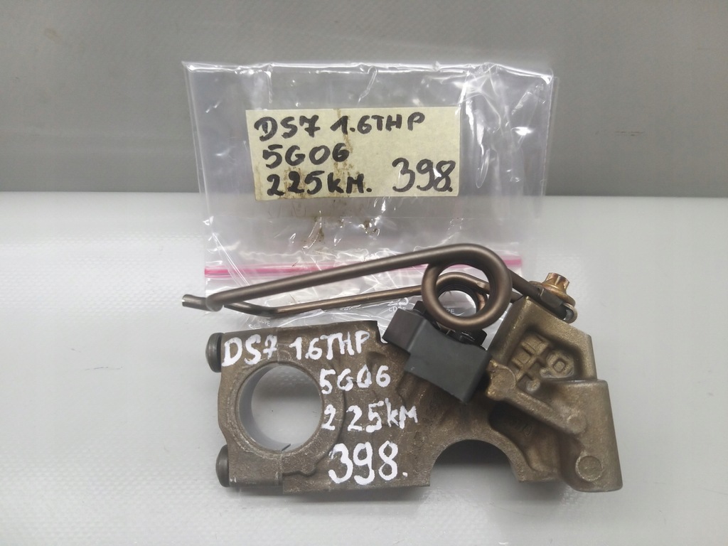 фото №12, Диодный мост подножка вкладыш вала 8 1.6 thp 225km 5g06 citroen ds7 3008 8665774