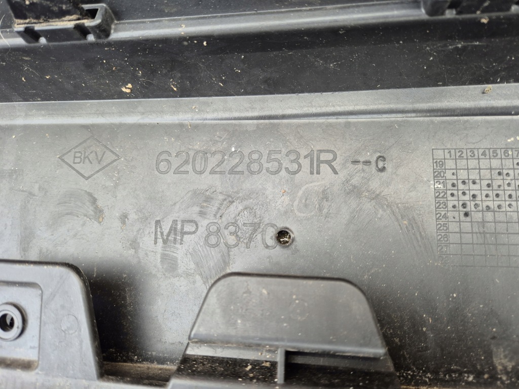 Dacia sandero iii logan lifting 23- бампер передний решётка решётка радиатора Цена