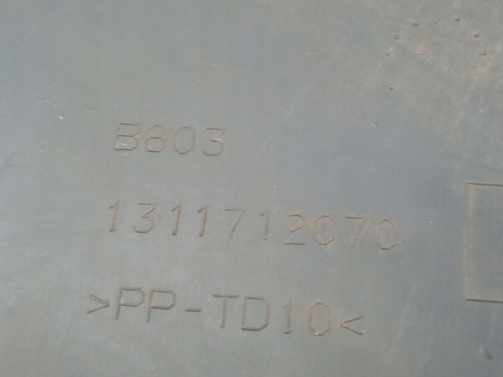 фото №7, Защита накладка боковая задняя левая правая kpl 1311713070 fiat ducato iii