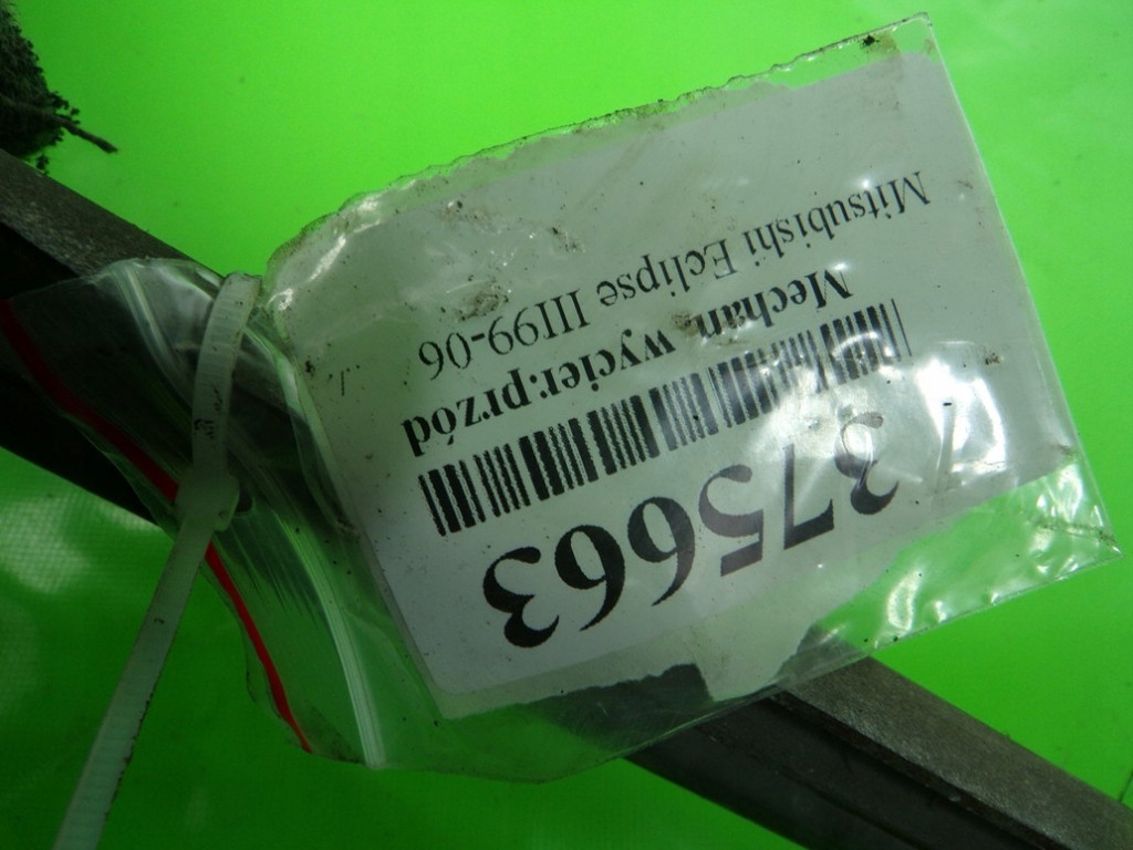фото №10, Mitsubishi eclipse 3g механізм двірники перед передній 24023931