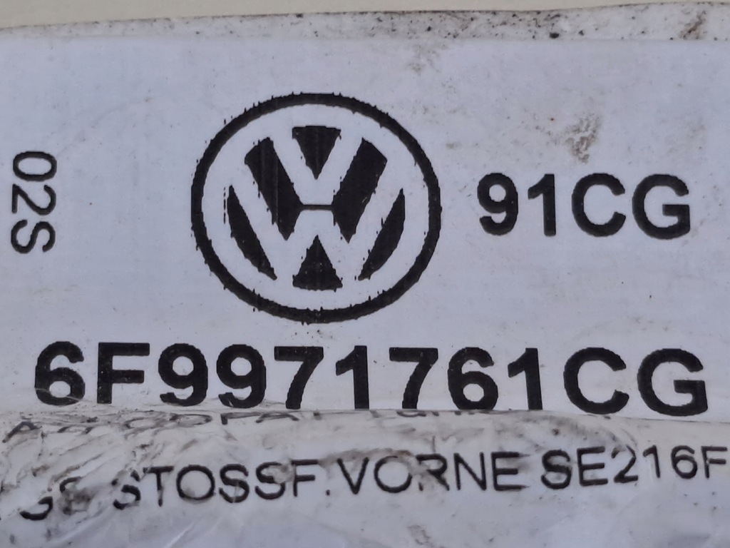 фото №8, Колодка штекер датчика паркування pdc 3 pin seat arona lift fr 24r 2